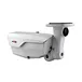bullet bullet camera