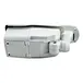 bullet bullet camera